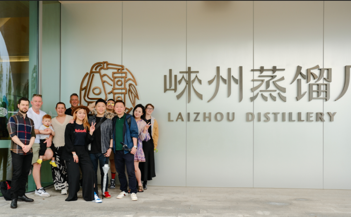 Inside China's Biggest Whisky Distillery: Laizhou, Sichuan