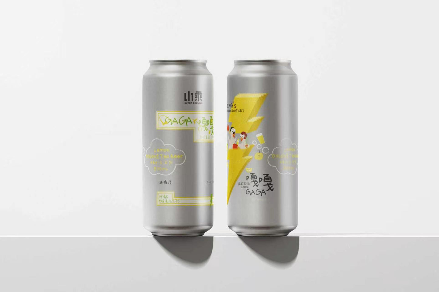 SHENG’S GAGA Lemon Oolong Tea Cider 嘎嘎 柠檬鸭屎香西打果酒