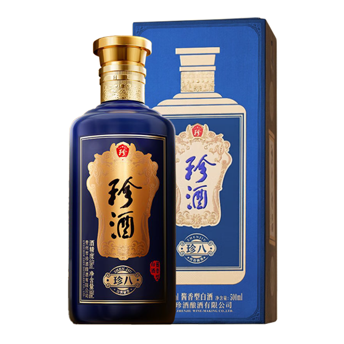 Zhenjiu · Zhen 8 珍酒 · 珍八