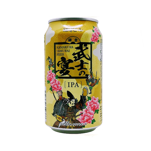 Kamakura Beer Feast of the Kamakura Samurai