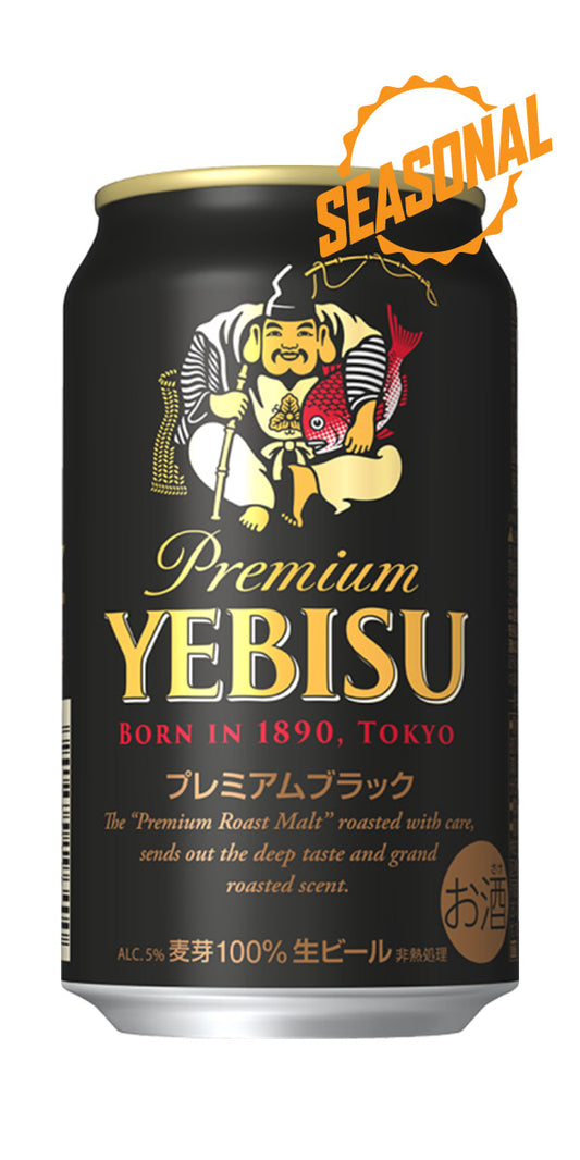 Yebisu Premium Black Sapporo 350ml