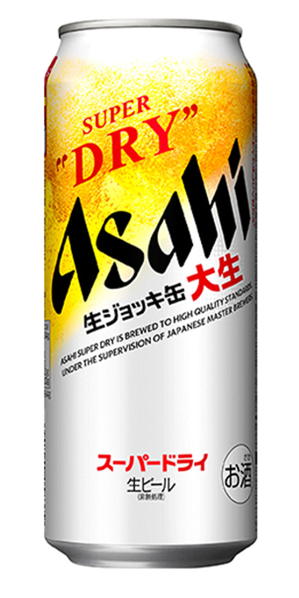 Asahi Super Dry Fresh Mug Can Daisei 485ml