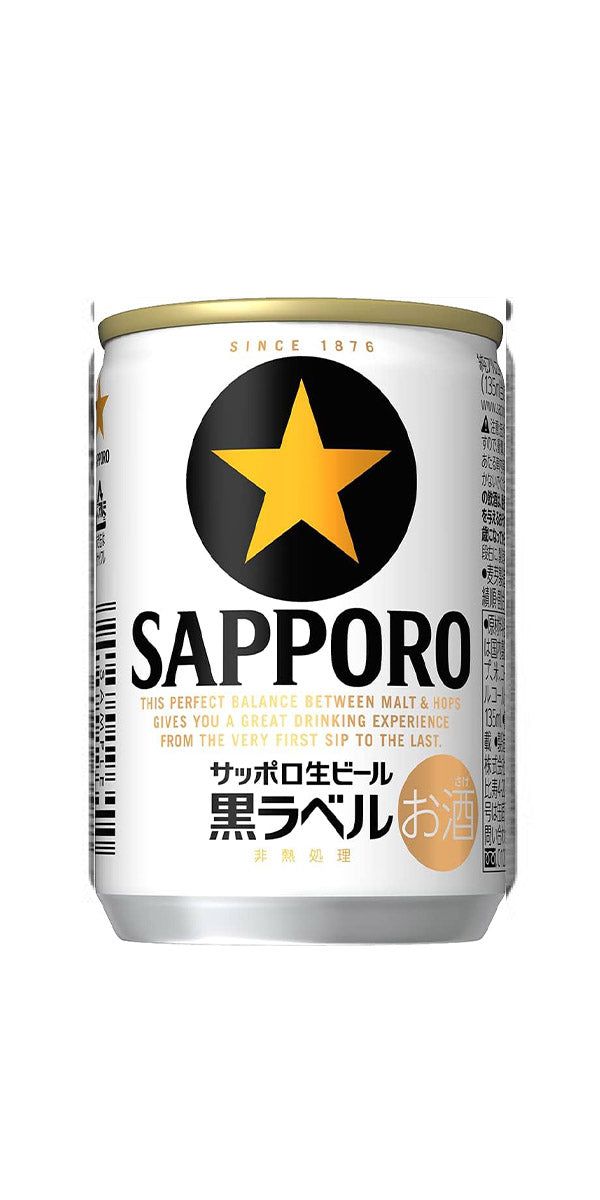 Sapporo Black Star 135ml