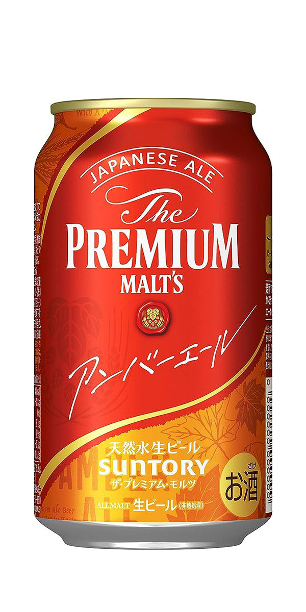 Suntory The Premium Malt's Amber Ale 350ml