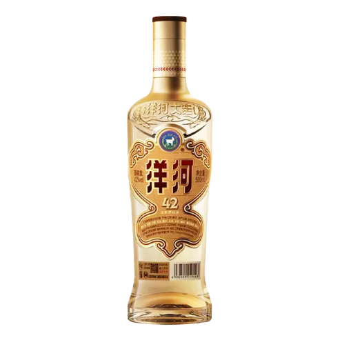 Yanghe High Line Clear Bottle Gold 洋河高线光瓶酒 金洋河