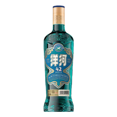 Yanghe High Line Clear Bottle Blue 洋河高线光瓶酒 蓝洋河