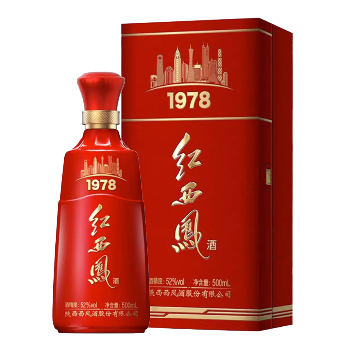 XiFeng Red Phoenix 1978 红西凤