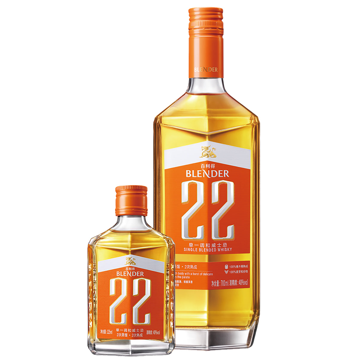 Laizhou Blender 22 Single Blended Whisky