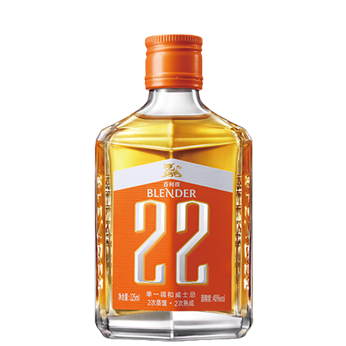 Laizhou Blender 22 Single Blended Whisky
