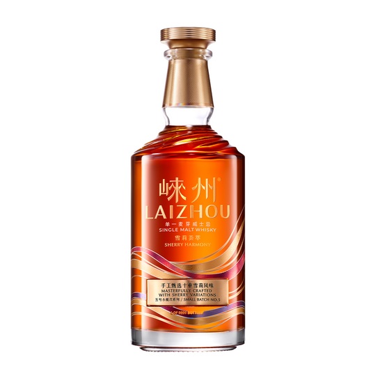 Laizhou Sherry Harmony Single Malt Whisky