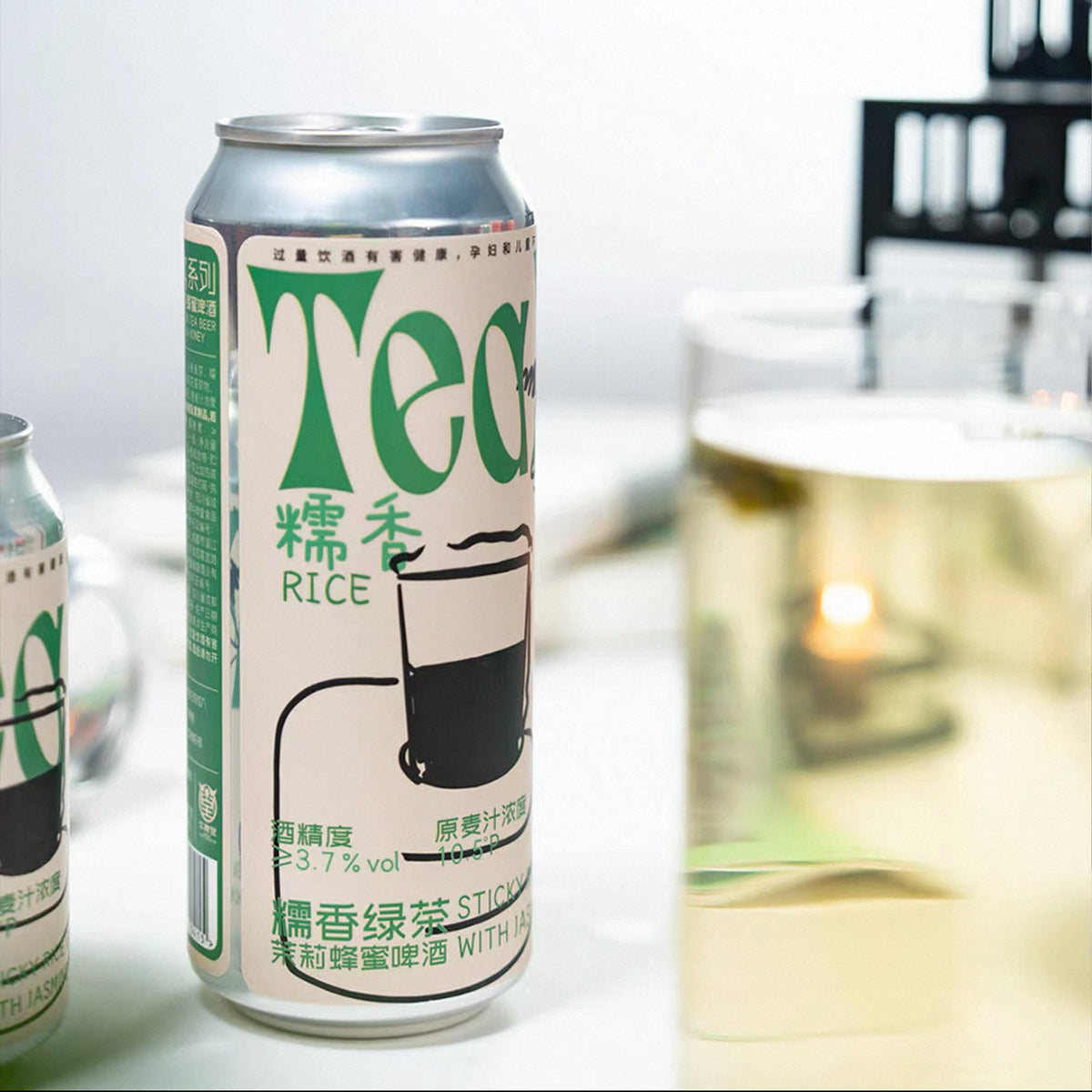 NBeer Sticky Rice Green Tea Beer with Jasmine& Honey