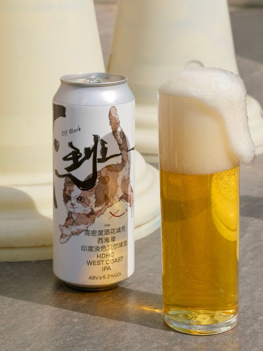 Injoy Offwork HDHC West Coast IPA