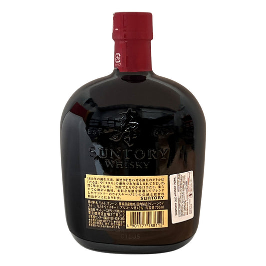 Suntory Old Whisky