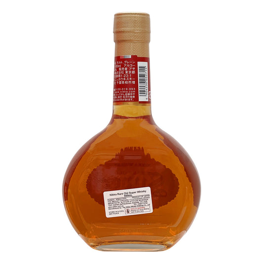 Rare Old Super Whisky