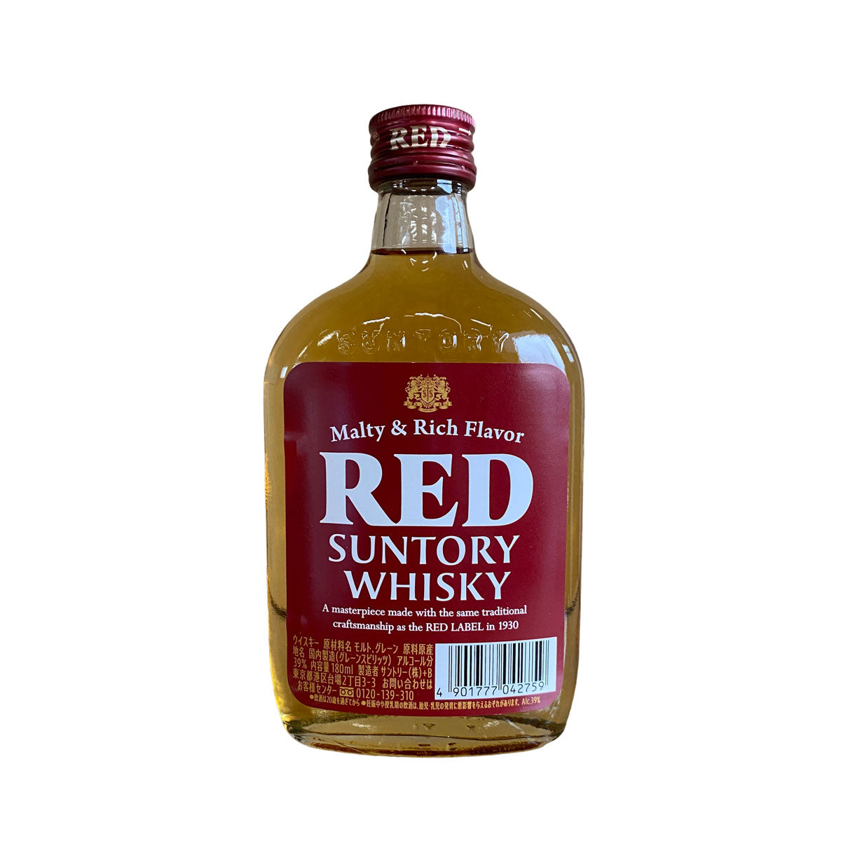 Red Whisky