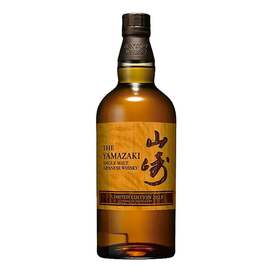 Yamazaki 2023 Edition Single Malt Japanese Whisky