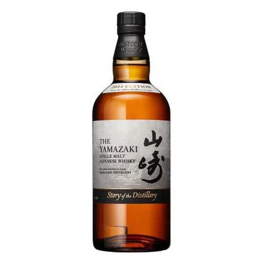 Suntory Yamazaki 2024 Limited Edition Single Malt Japanese Whisky