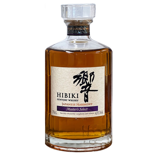 Hibiki Japanese Harmony Master's Select Whisky