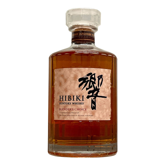 Hibiki Blender’s Choice Whisky
