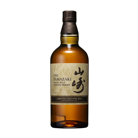 Suntory Yamazaki 2021 Limited Edition Single Malt Japanese Whisky