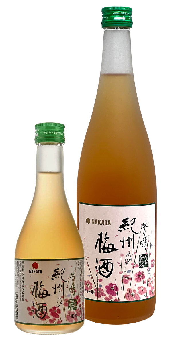 Nakata Shiro Classic Umeshu