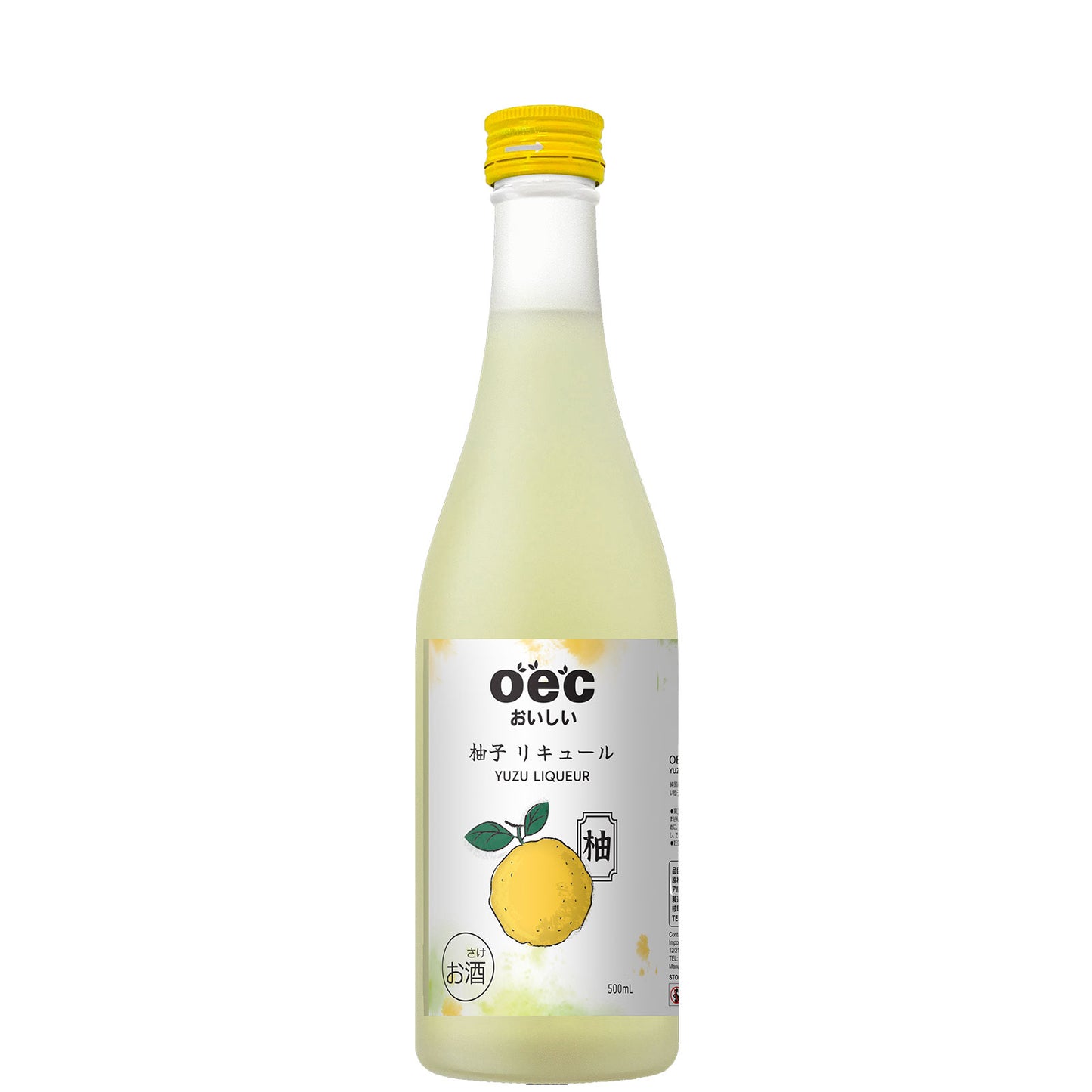 OEC Yuzu Sake Liqueur