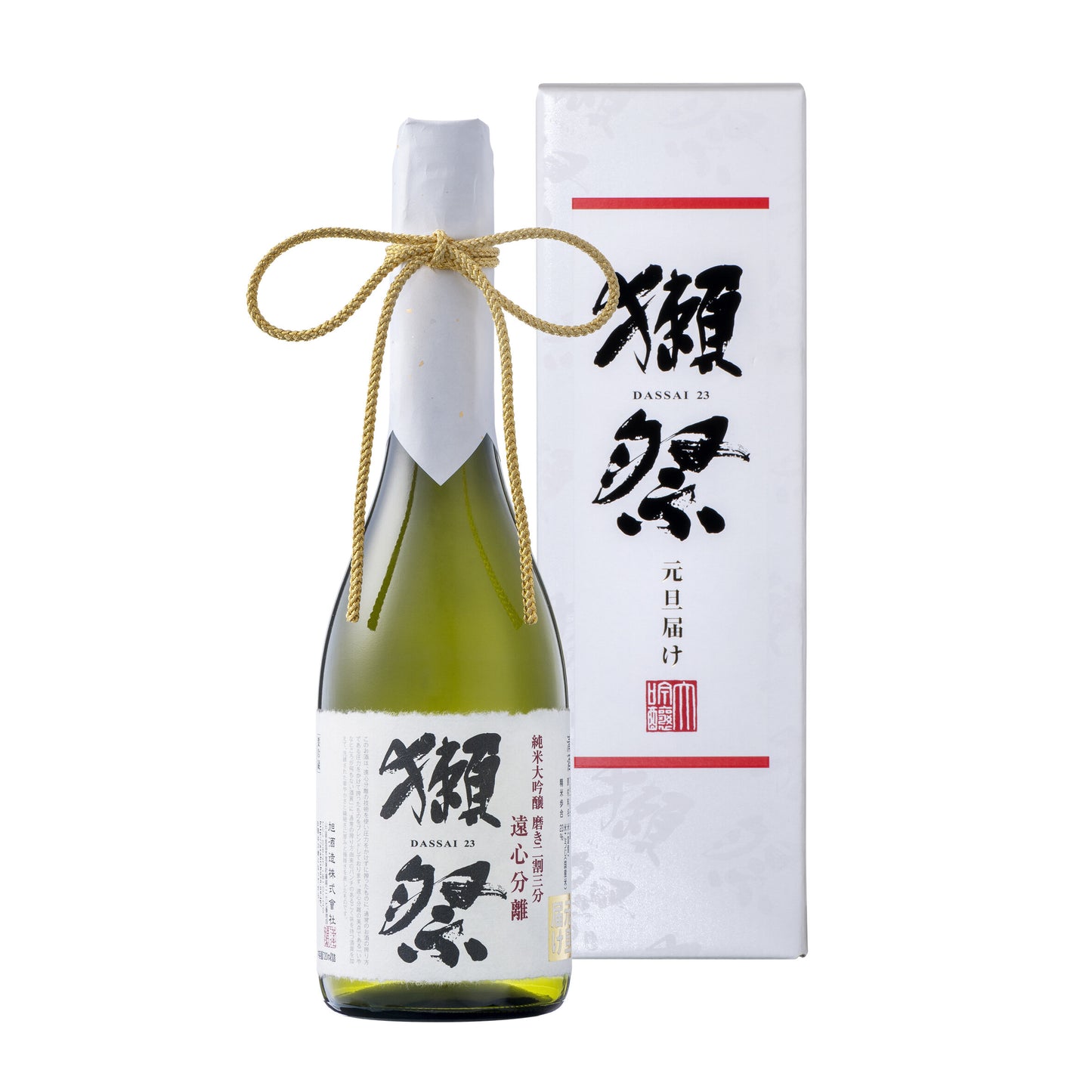 Dassai 23 New Year Edition 獭祭 新年限定 二割三