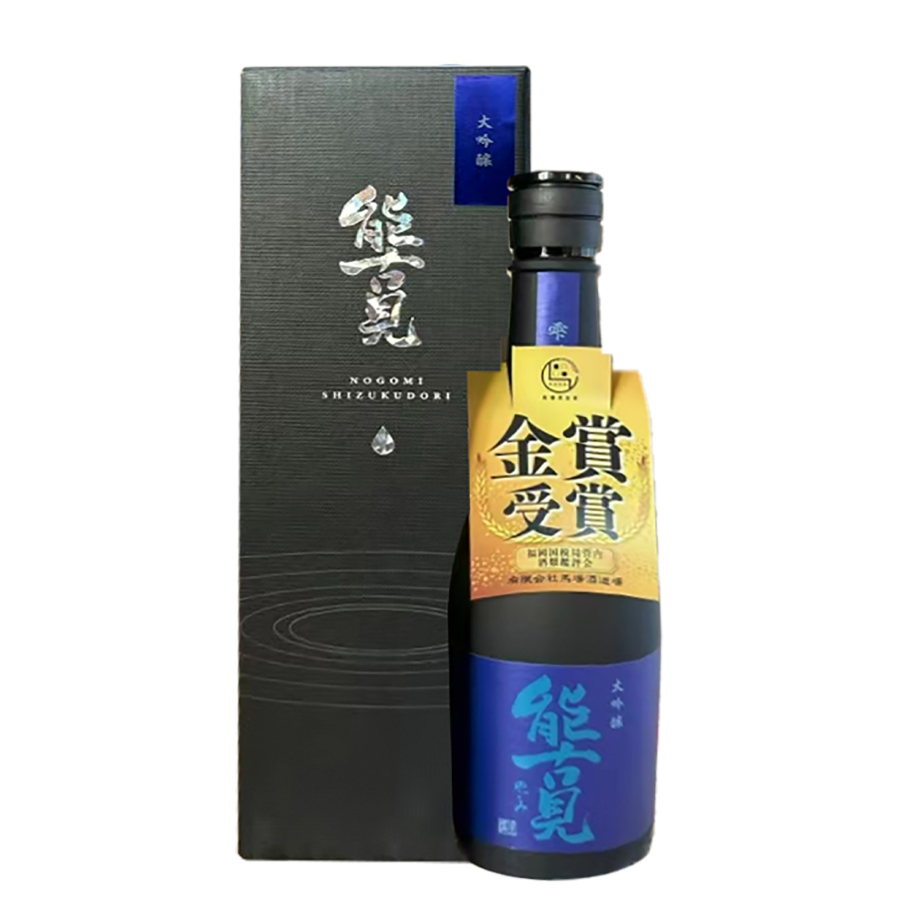 Nogomi Daiginjo Shizukudori 能古見 純米吟醸 雫取り