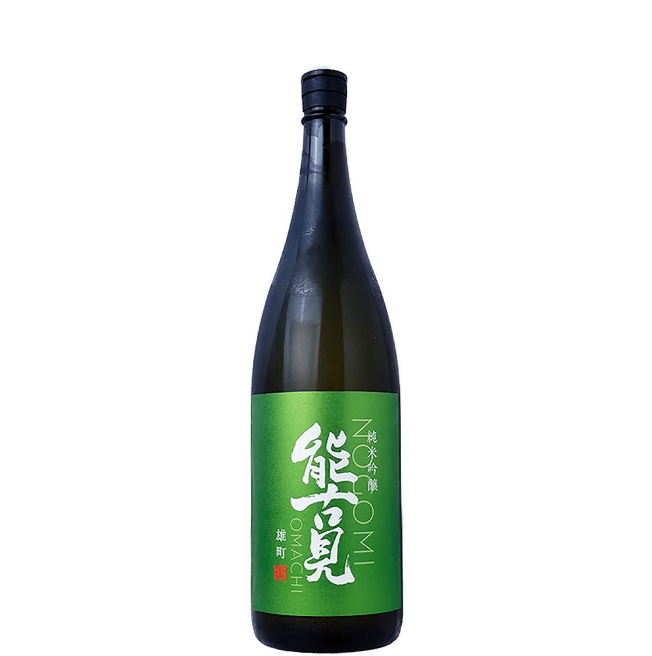 Nogomi Junmai Ginjo Omachi 能古見 雄町 純米吟醸生酒