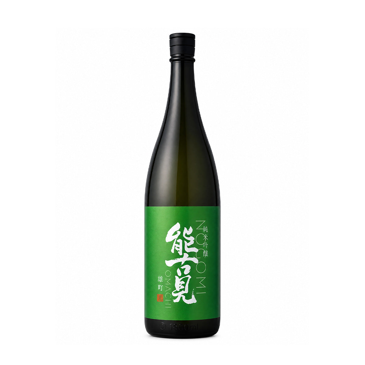Nogomi Junmai Ginjo Omachi 能古見 雄町 純米吟醸生酒
