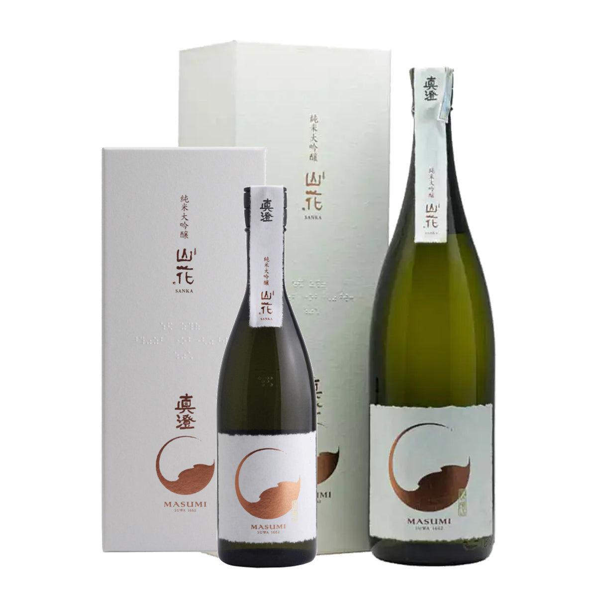 Masumi Sanka Junmai Daiginjo 山花純米大吟醸酒四割五分