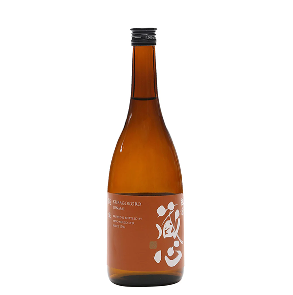 Hizenkuragokoro Junmaishu 70 肥前蔵心 純米70