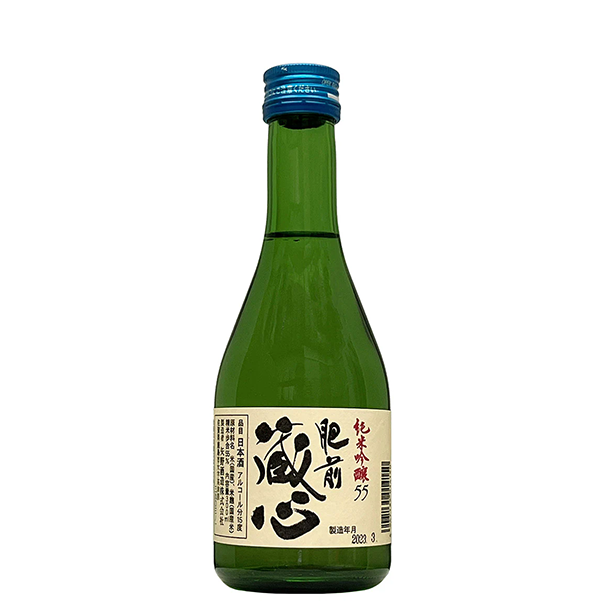 Hizenkuragokoro Junmai Ginjo 55 肥前藏心 純米吟釀55