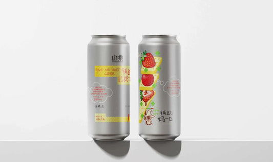 SHENG’S Cream Strawberry Hawthorn Smoothie Sour 山乘 辅助奶一口 草莓山楂奶皮子西打