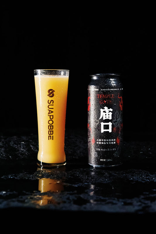 Suapobbe Temple Gate TDH Double Hazy IPA