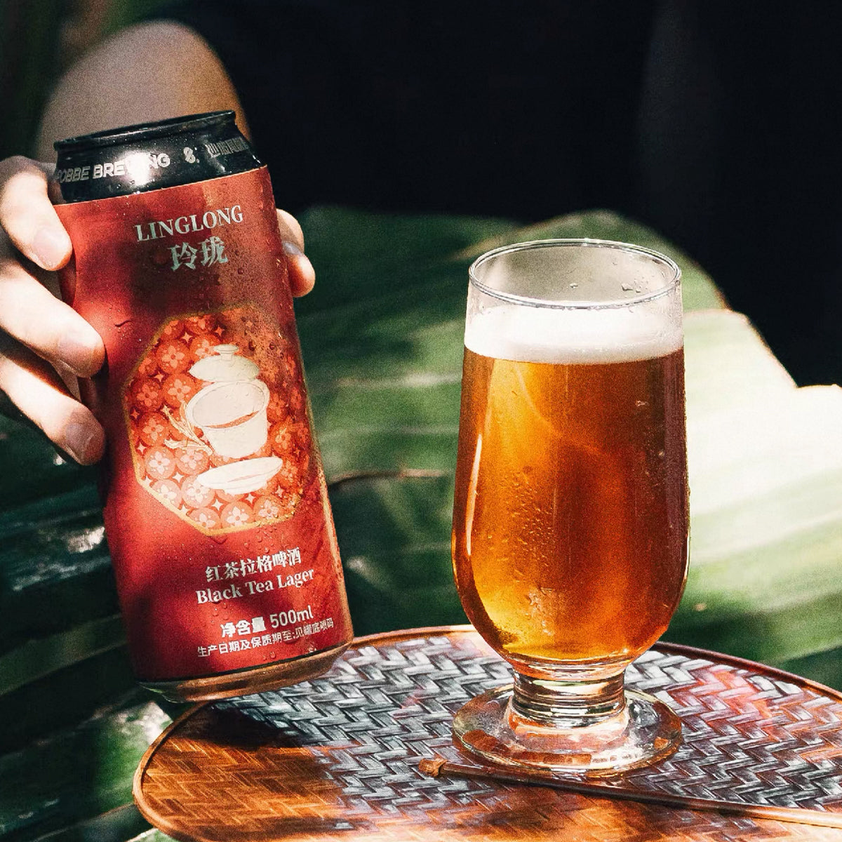 Suapobbe Exquisite Black Tea Lager