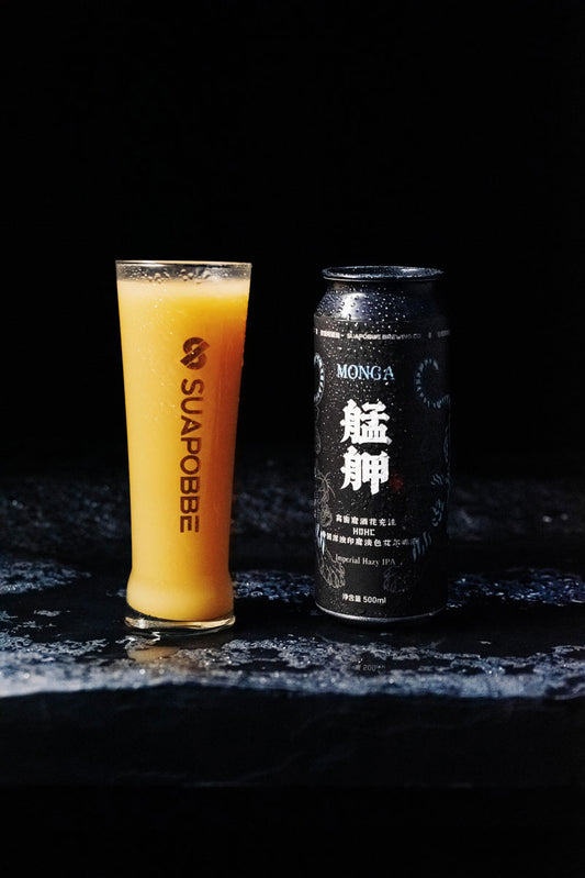 Suapobbe Monga DHDC Imperial Hazy IPA