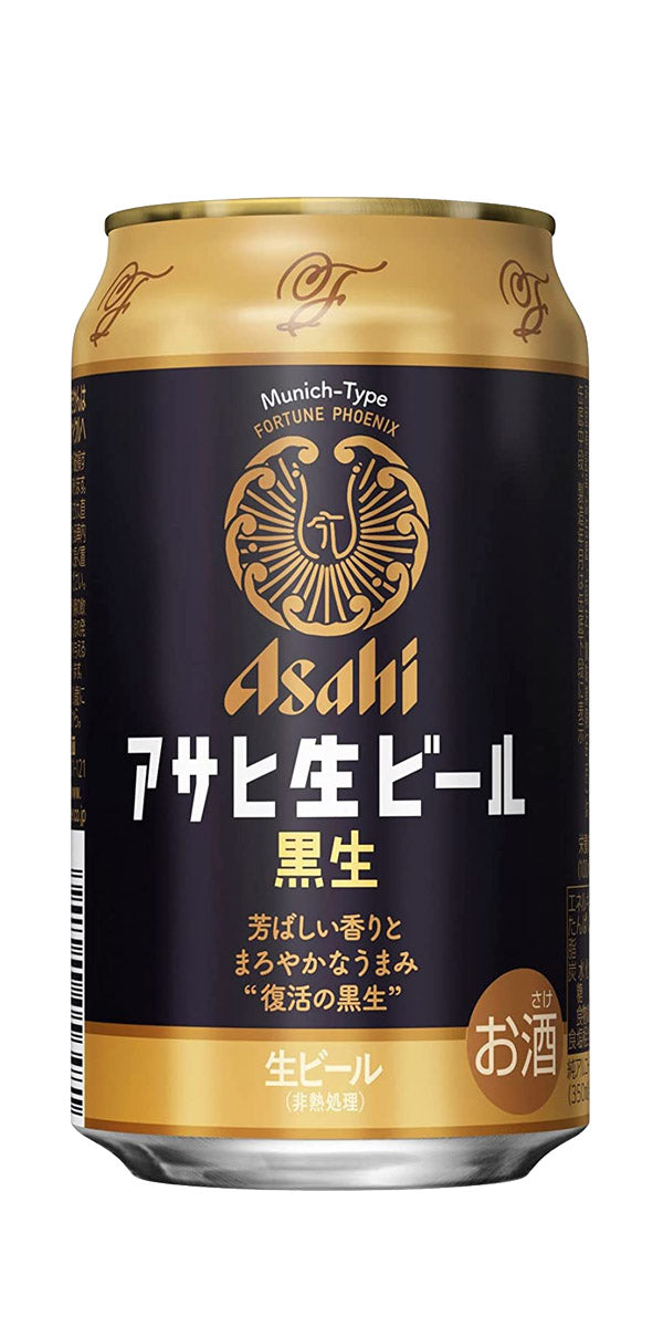Asahi Black アサヒ生ビール 黒生 350ml