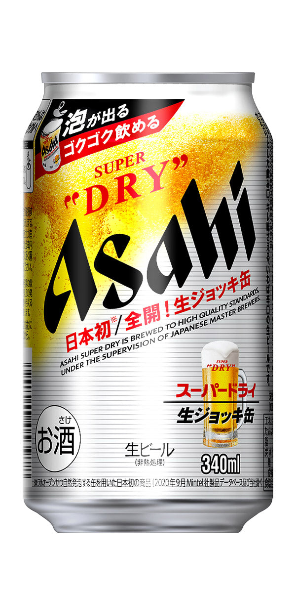 Asahi Super Dry Nama Jokki Draft (foaming can) 340ml