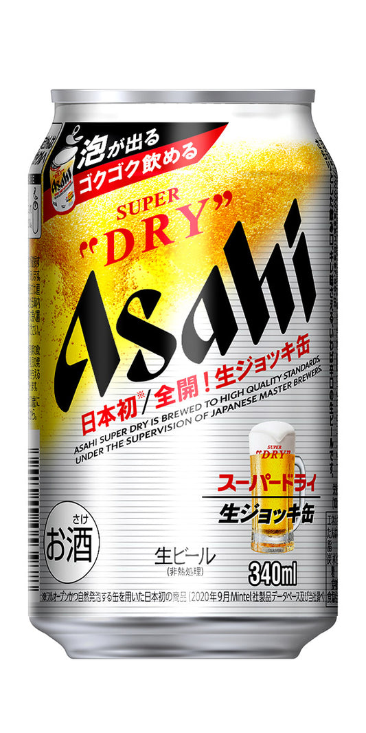 Asahi Super Dry Nama Jokki Draft (foaming can) 340ml