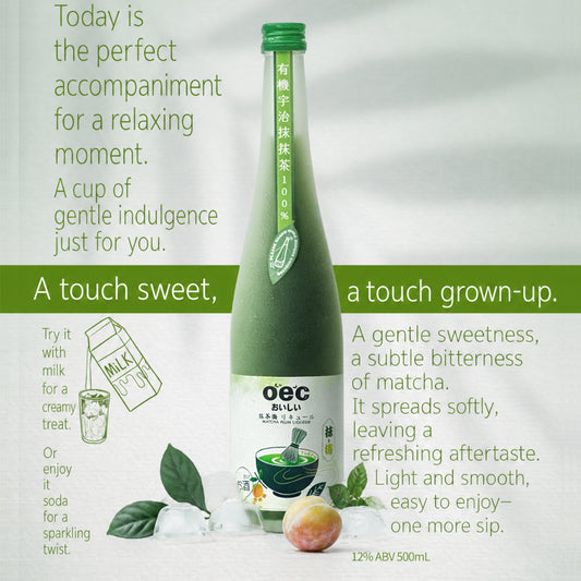OEC Matcha Ume Liqueur