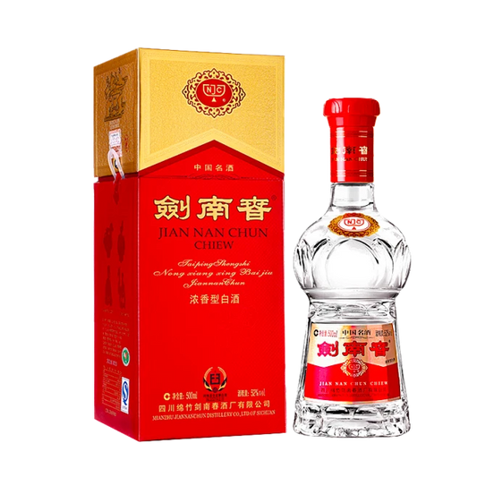 Jian Nan Chun Crystal 剑南春水晶剑