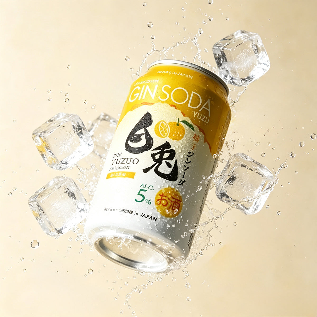Matsui The Hakuto Gin & Yuzu Soda RTD