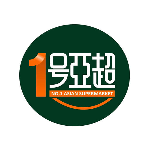 No.1 Asian Supermarket Doncaster & Doncaster East