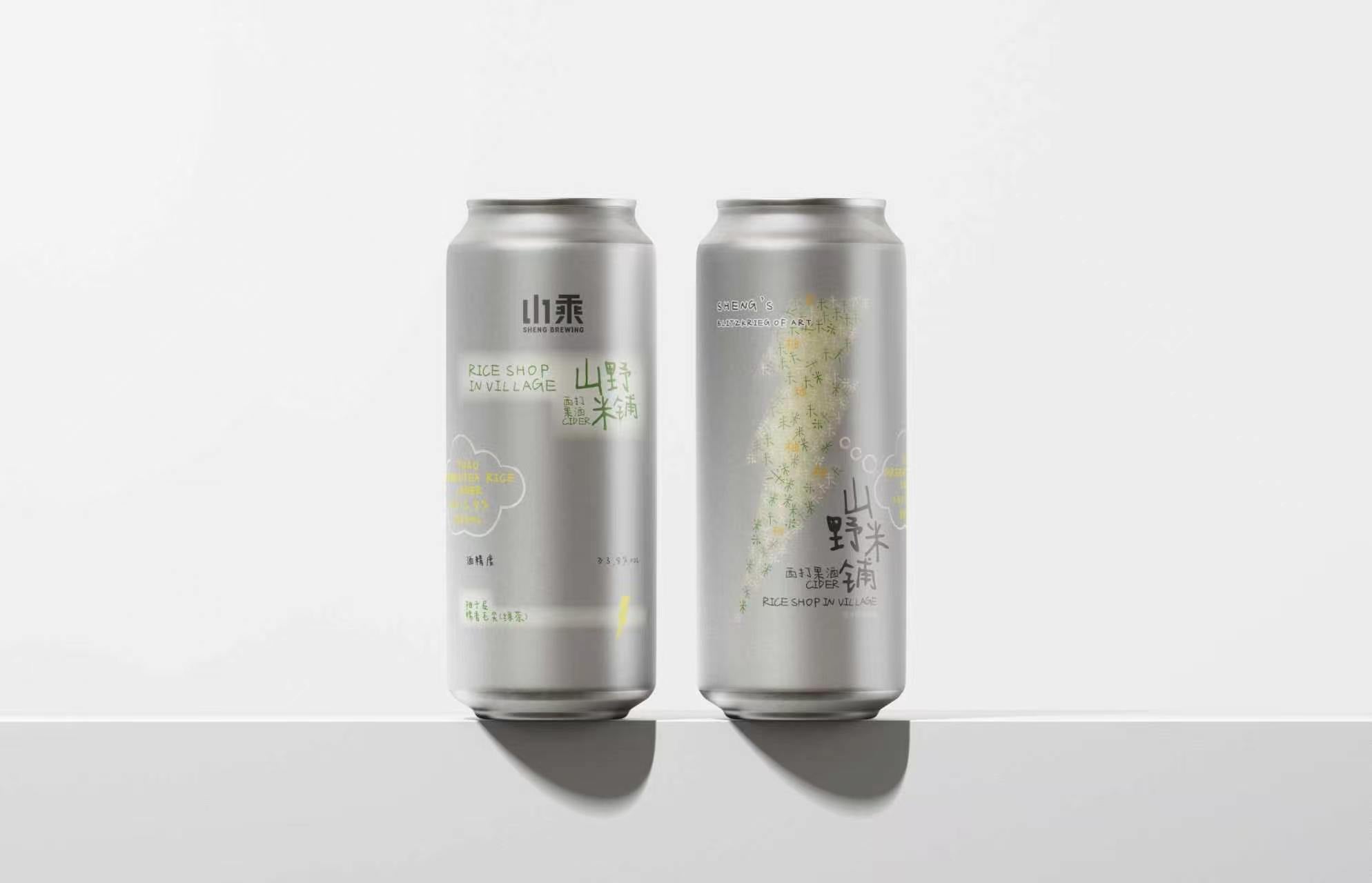 SHENG’S Yuzu Green Tea Rice Cider 山野米铺糯香柚子茶西打果酒