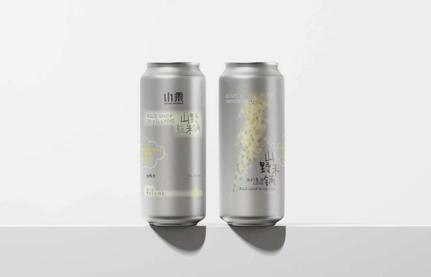 SHENG’S Yuzu Green Tea Rice Cider 山野米铺糯香柚子茶西打果酒