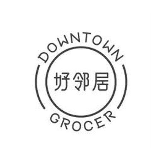 Downtown Grocer Chinatown & WSP & Ringwood
