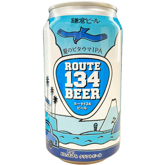 Kamakura Beer ROUTE 134 BEER