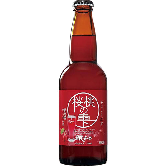 Abashiri Cherry Drop 桜桃の雫