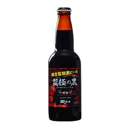 The Sergeant of Dark Stout 監極の黒